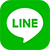 Lineはこちら